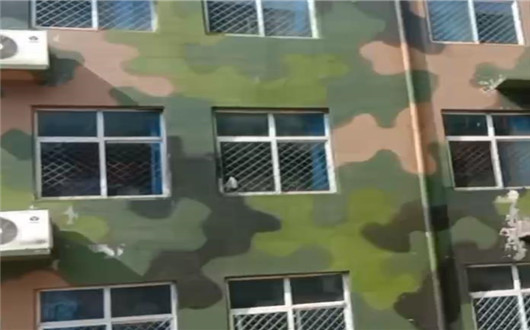 张家口墙面军用迷彩施工方案